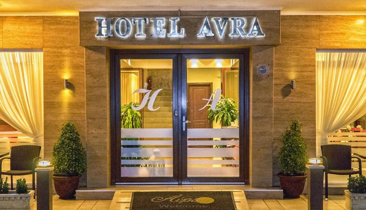 Peraía Hotel Avra